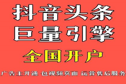 新闻APP信息流设计思路与案例